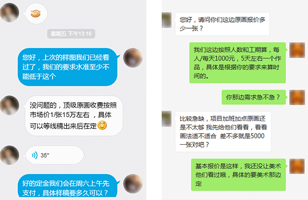 leyu·乐鱼登录入口
