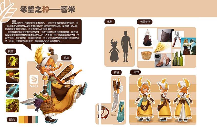 leyu·乐鱼登录入口